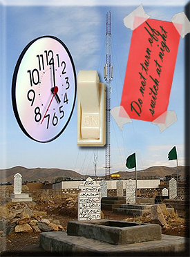 Cell Site Switch